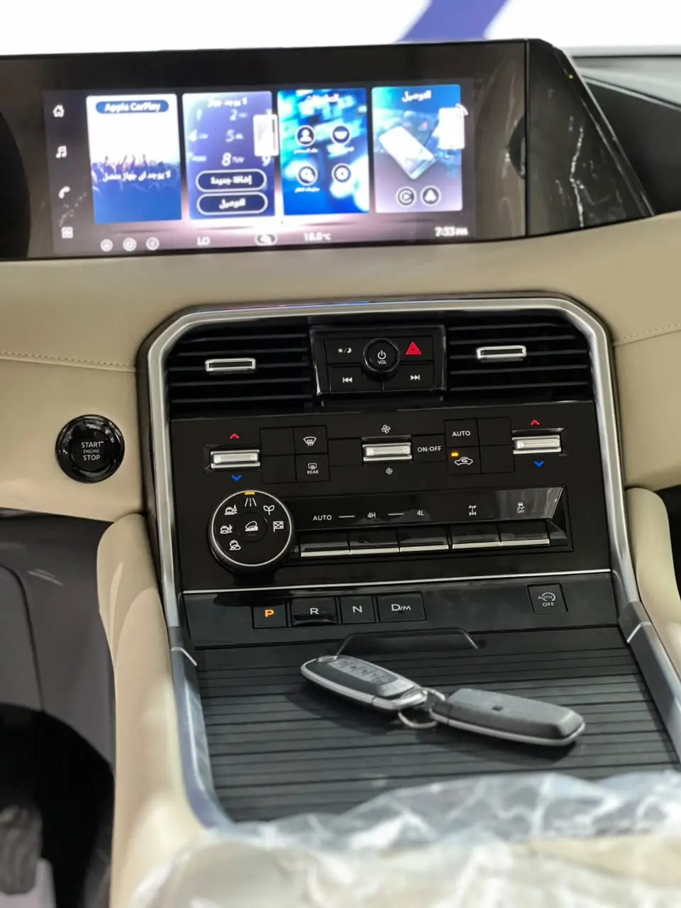 نيسان - باترول 6 سلندر XE 2026
