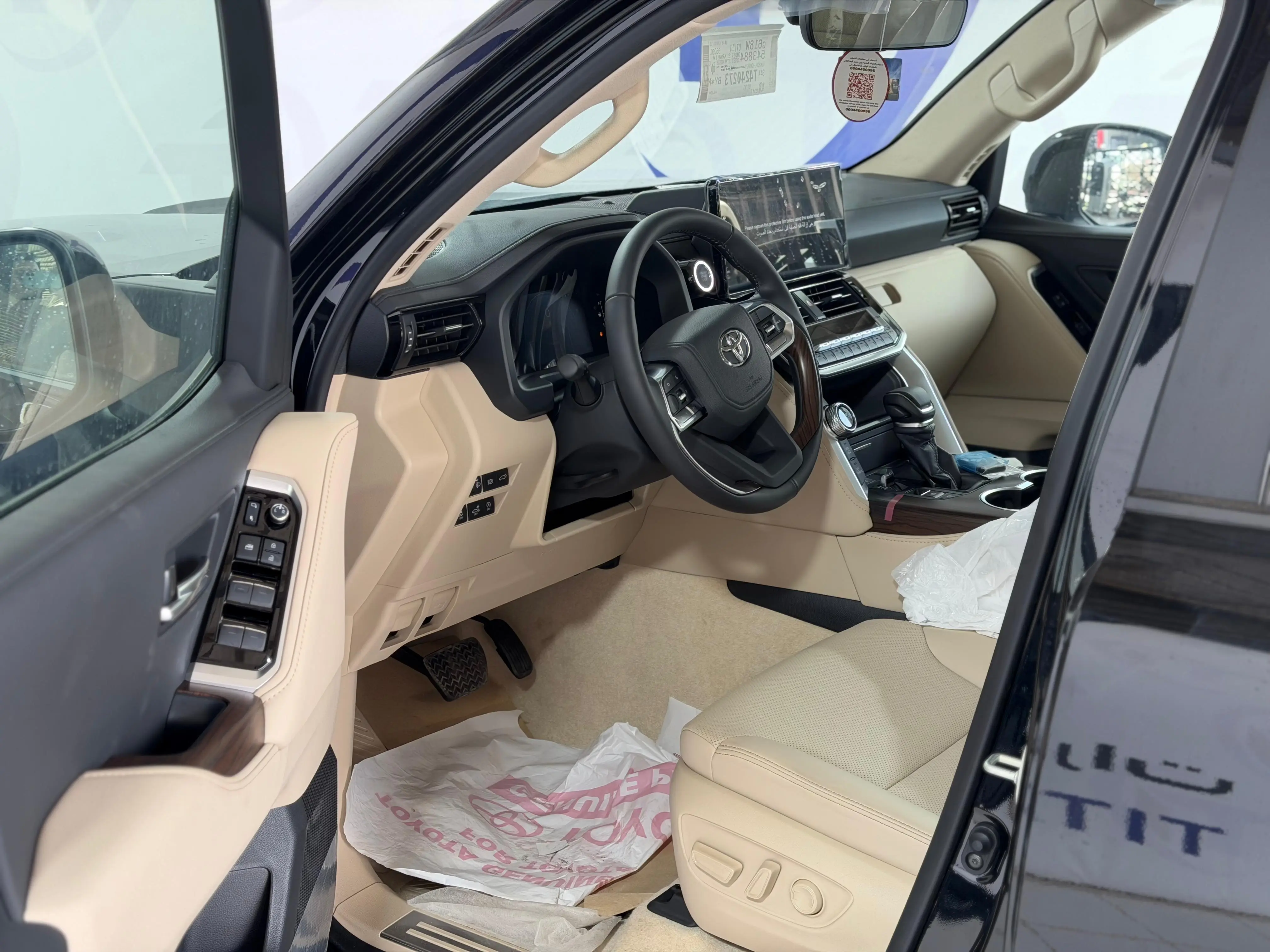 تويوتا لاندكروزر GXR4 بنزين 2026