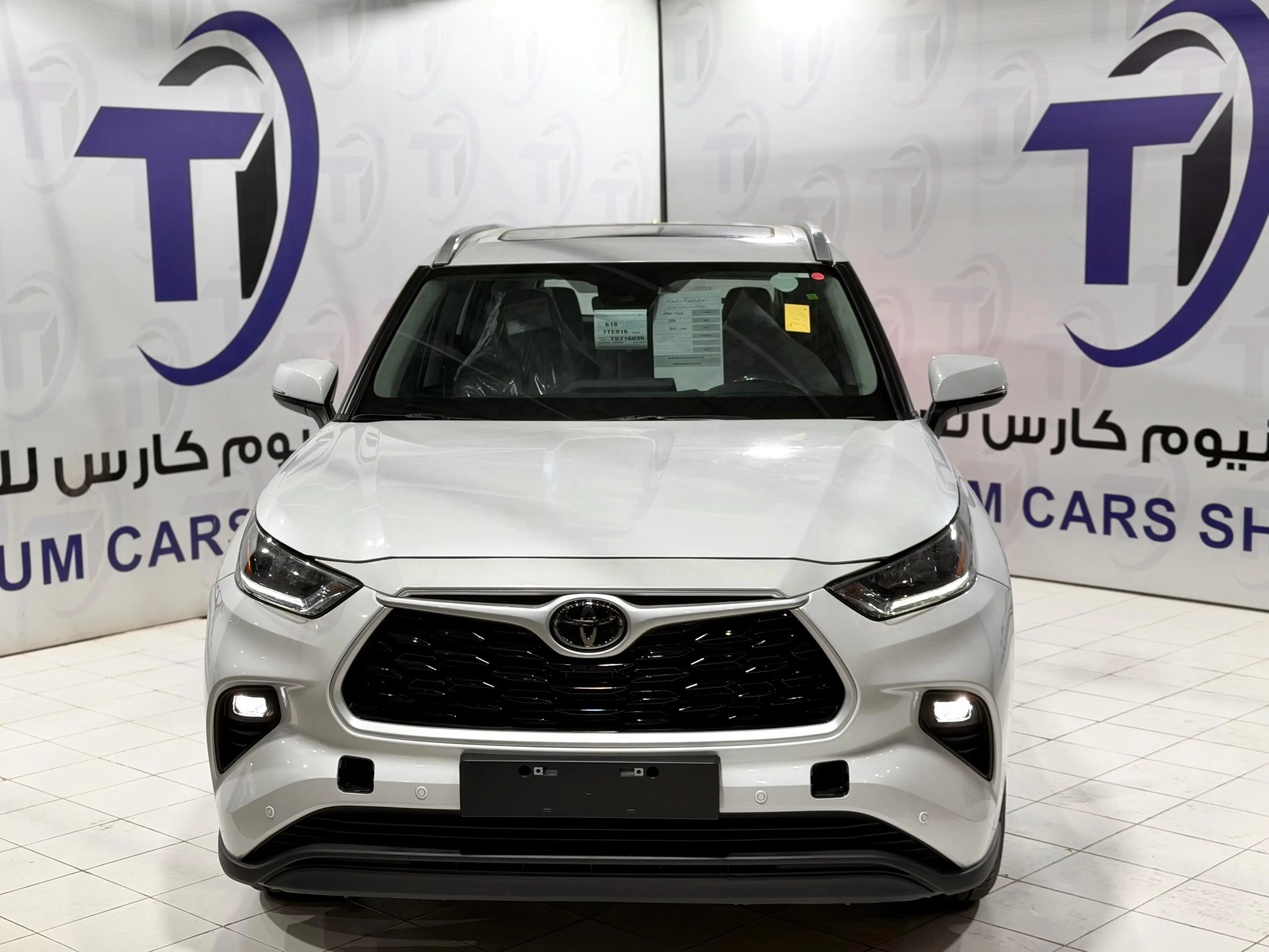 تويوتا - هايلاندر GLE هايبرد 2026