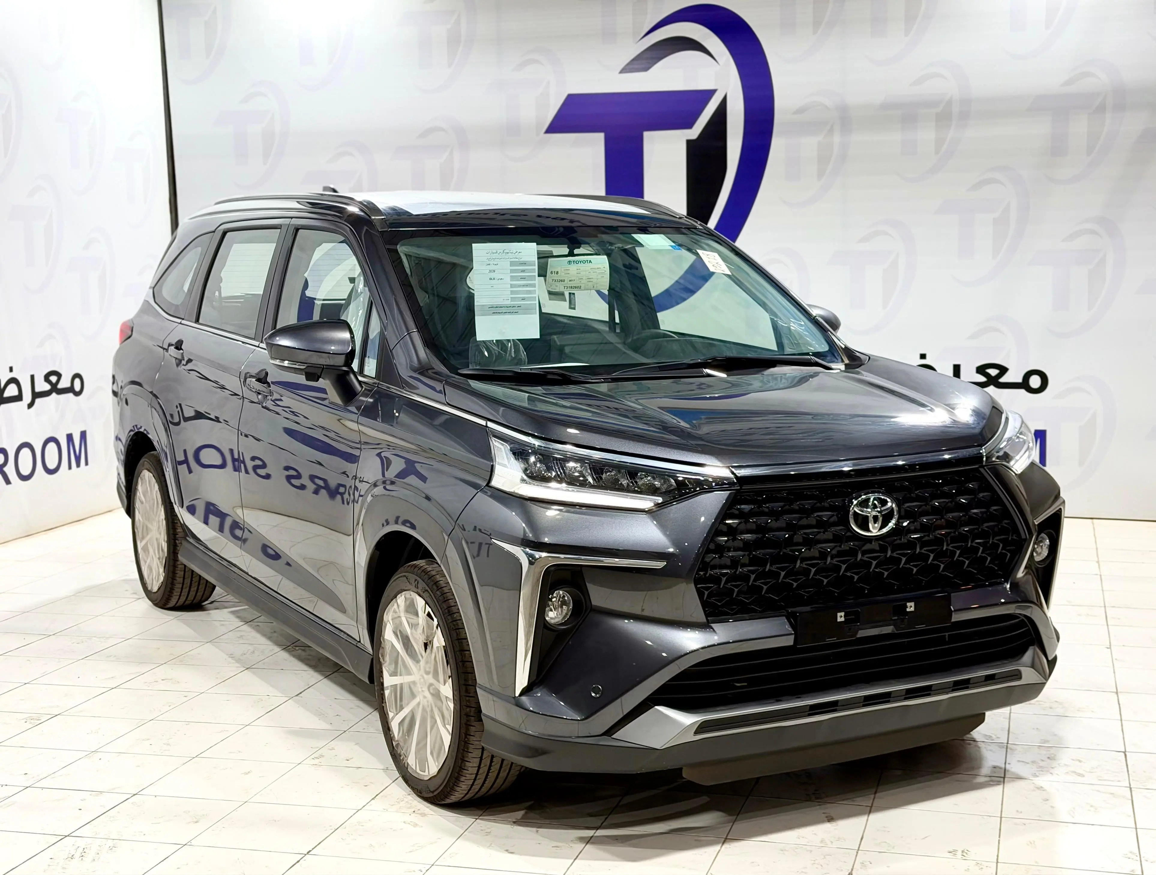 تويوتا - فيلوز GLX بنزين 2026