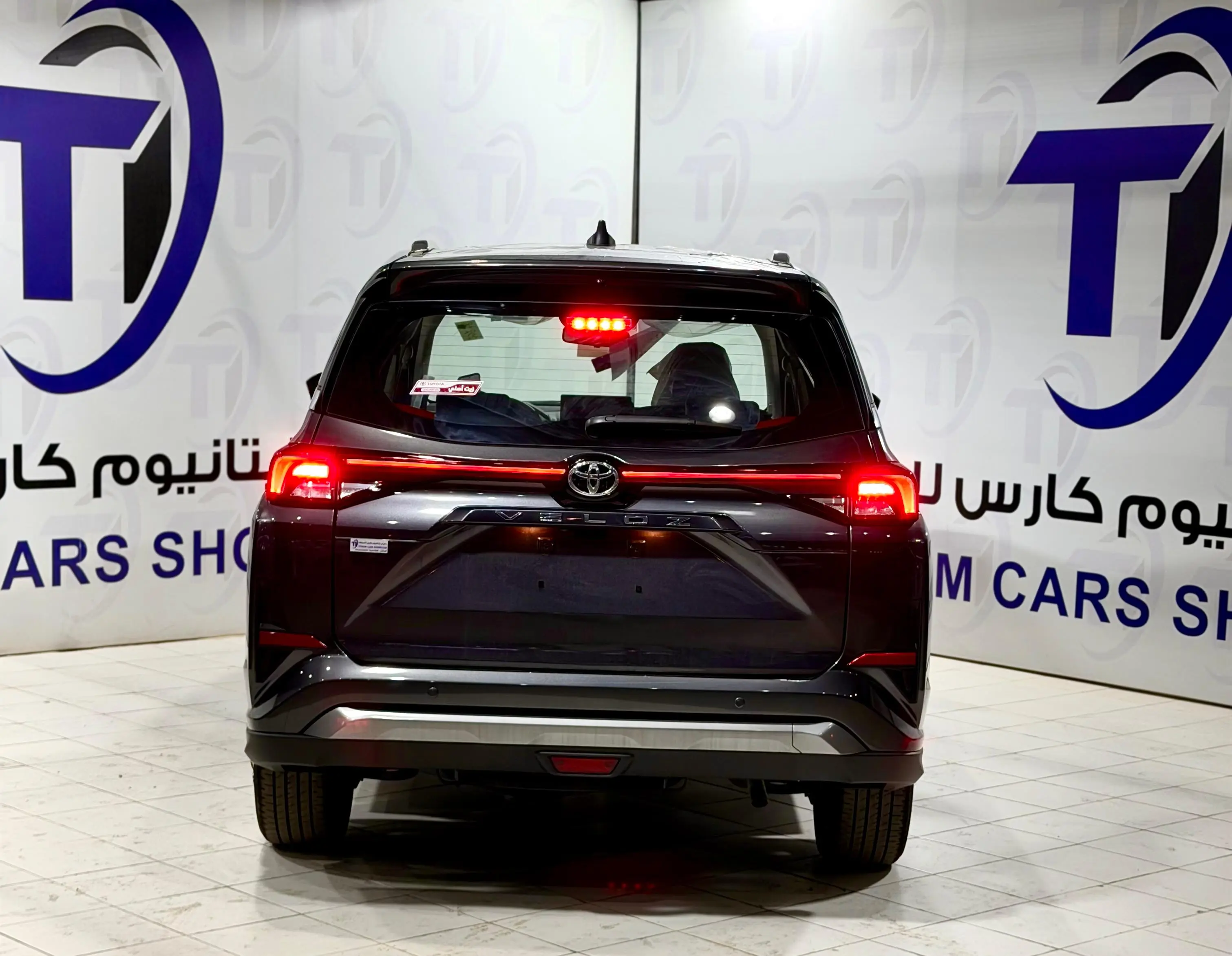 تويوتا - فيلوز GLX بنزين 2026